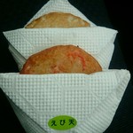 鈴木かまぼこ店 - 上:雨竜米揚(350円) 下:えび天(380円)