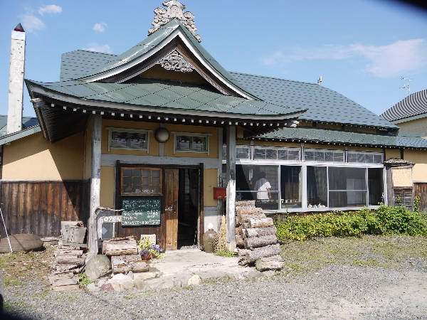 野良窯 カフェ ノラ