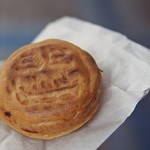 名物三笠焼 - みかさ焼き