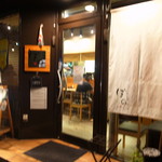 うどんや ぼの - 