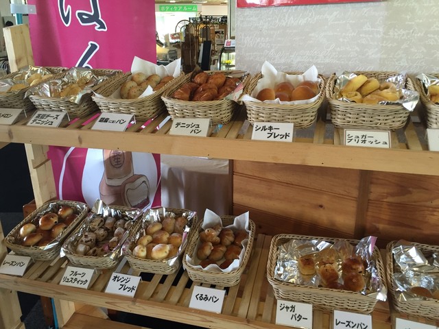 かぼちゃハウス 八積 レストラン その他 食べログ