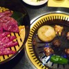 濱田屋 焼肉 ホルモン 五代目 市郎右衛門