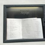 L'Arpége - 店外メニュー