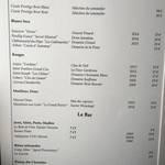 L'Arpége - ワイン