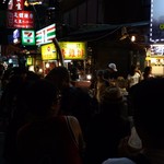 新竹家郷碳烤香鶏排 - 