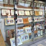 丸明 - すごい数の感謝状や賞状