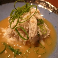 金舌 白金 - 