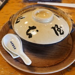 Yamamotoya Honten - 味噌煮込みうどん、蓋をあける前