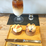 マイリトルハピネス - お父さんのカフェオレ 600円