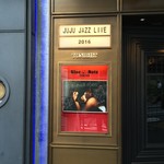 ブルーノート東京 - 本日、最終日。