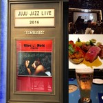 ブルーノート東京 - 本日、最終日、まとめ。