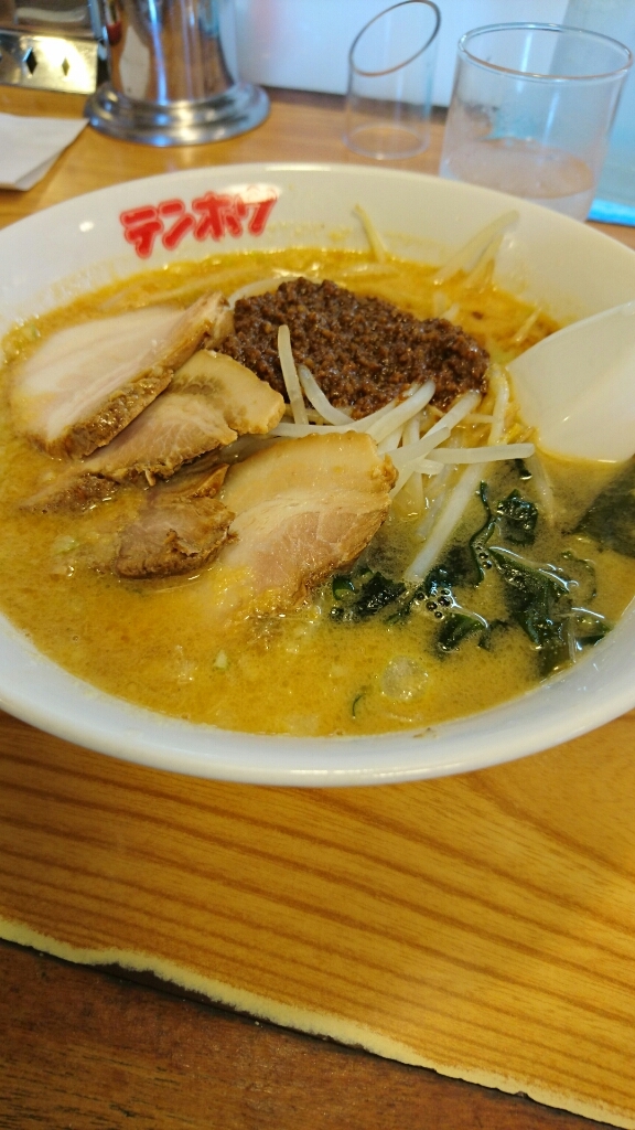 テンホウ 塚原店 name=