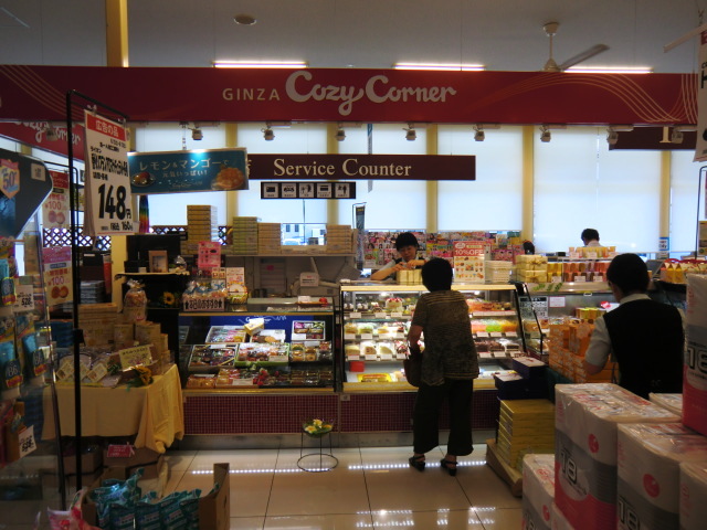 銀座コージーコーナー マイヤ釜石野田（GiNZA Cozy Corner） - 小佐野（ケーキ）の写真