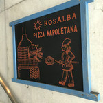 ロザルバ - 店頭より