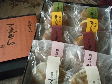 西屋菓子舗 本店 - 西寒河江（和菓子）の写真