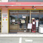 カンパーニュ - お店の入り口付近