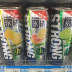 ファミリーマート - 氷結ストロンググレープフルーツにライムにレモン207円を