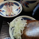 Teuchi Soba Kyou Shinan - ぶっかけへべすの薬味（茗荷、葱）