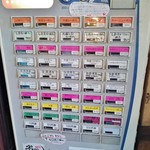 とうかんや - 2016年8月