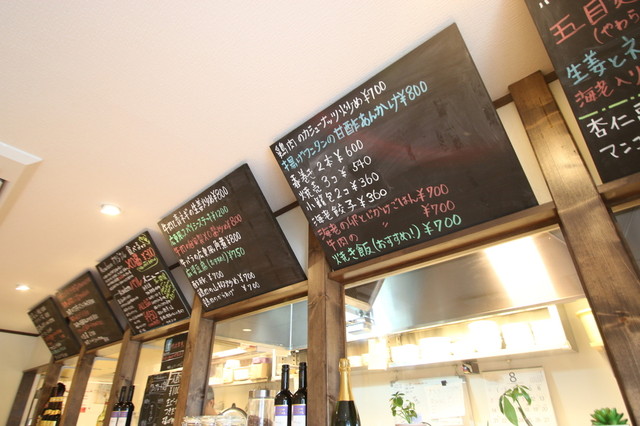 Kowloon Chinese Kitchen photo 4