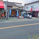 奈良の氷屋ヒノデさん - お店外観