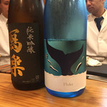 Kappou Jirou - 日本酒、１９と冩楽