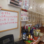 浜茶や食堂 - 店内③