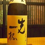 恵比寿 吉乃坐 - 