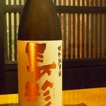 日本酒・長珍(愛知)