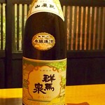 恵比寿 吉乃坐 - 