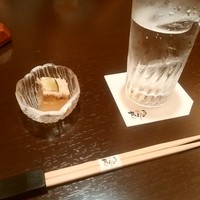 きりゅう - 