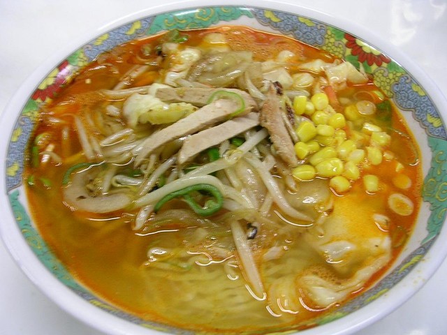 やまごや - 遠野（ハンバーグ）の写真