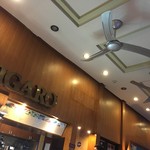 Figaro Coffee Company - 