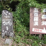 ココぺリなるCafe　