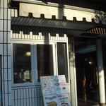 クレセント - 