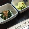 大衆割烹 つかさ