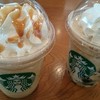 スターバックスコーヒー 富山環水公園店