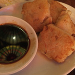 Shinsekai Binrouno Yoru - 大根餅