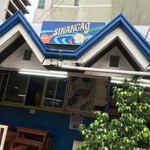 Sinangag Station - 