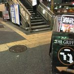 THE GRIFFON - the griffon:アクセス