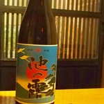 恵比寿 吉乃坐 - 