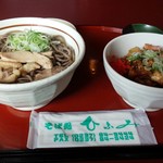 そば処ひふみ - ひふみセット（冷）900円／平成28年8月