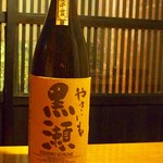 恵比寿 吉乃坐 - 