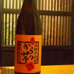 芋焼酎・からり芋（鹿児島）