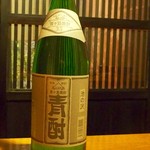 芋焼酎・青酎（東京）