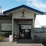 そば処ひふみ - 外観／平成28年8月