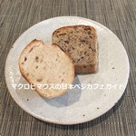 ヴェジトゥス - 