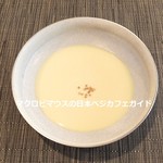 ヴェジトゥス - 