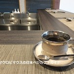 ヴェジトゥス - 