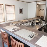 ヴェジトゥス - 